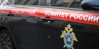 СК расследует уголовное дело по факту убийства пятилетней девочки в Воскресенске - Вести Подмосковья