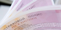 Страховщики заявили о росте средней выплаты по ОСАГО на 17% - Regions.Ru