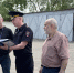 JPEG Файл - ГУ МВД Московской области