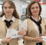 В МФЦ Подмосковья пройдут мероприятия в честь Дня России - MosRegToday.Ru