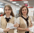 В офисах МФЦ Московской области отметят День России - РТВ-Подмосковье