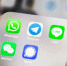 Супруга подозреваемого в атаке дронов на РФ ввела платные сообщения в Telegram - MosRegToday.Ru