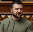 Зеленский призвал США и союзников не бояться давить на РФ после ударов по ВСУ - MosRegToday.Ru