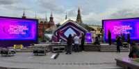 Дмитрий Яковлевский - MosRegToday.Ru