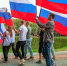 Губернатор Подмосковья Андрей Воробьев поздравил жителей региона с Днем России - Regions.Ru