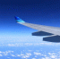 Появились кадры с места крушения Boeing 787 в Индии: на борту могли находиться 242 человека - MosRegToday.Ru