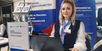 В Подольске, Химках и Ногинске пройдут ярмарки трудоустройства - MosRegToday.Ru