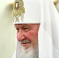 Патриарх Кирилл призвал «гнать прочь» одну категорию россиян - РТВ-Подмосковье
