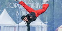 Почти 10 тыс. посетителей собрали концерты фестиваля «Город танцует в парках» в Подмосковье - MosRegToday.Ru