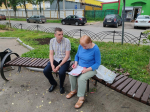 Народный референдум КПРФ в Лесном
