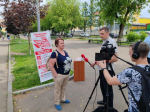 Народный референдум КПРФ в Лесном