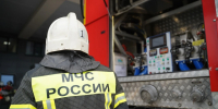 Пожар вспыхнул в административном здании в центре Москвы - Комсомольская Правда