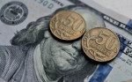 К концу июня доллар может опуститься до 75 рублей