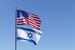 США хотят передать Израилю противобункерные бомбы