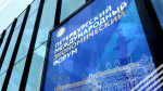 «Автоваз» на ПМЭФ впервые представит первый кроссовер Lada