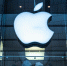 Apple оштрафовали в Москве на 3 млн рублей за отказ удалить запрещенный контент - РТВ-Подмосковье