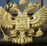Минфин сообщил о десятках заявок в месяц от уходящих иностранных компаний - РТВ-Подмосковье