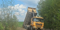 В южном Подмосковье нарушители поплатились за незаконный сброс отходов - Regions.Ru