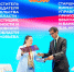 Подмосковье и Сбер объединили усилия для привлечения инвестиций - Regions.Ru