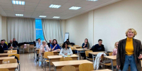 В Подмосковье пройдет онлайн-лекция о муниципальном управлении ЖКХ 20 июня - Regions.Ru