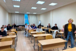 В МГИМО проведут открытую онлайн-лекцию по управлению городским хозяйством