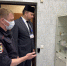 JPEG Файл - ГУ МВД Московской области