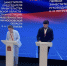 Цифровую платформа по привлечению кадров внедрят в Подмосковье - Regions.Ru