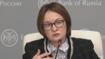 Решетников попросил Набиуллину проявить любовь к экономике