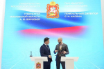 Подмосковье подписало договор с «Билайном» о сотрудничестве в сфере ИТ