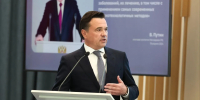 Воробьев рассказал, сколько соглашений Подмосковье подпишет в рамках ПМЭФ - MosRegToday.Ru