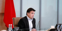 Андрей Воробьев рассказал о партнерстве с турецкими компаниями - MosRegToday.Ru