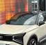 Lada представила новую модель на ПМЭФ-2025 - GlobalMSK.Ru