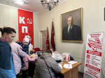 Народный референдум в Королёве