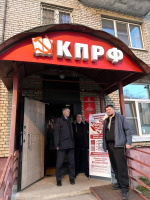 Народный референдум в Королёве