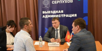 Глава Серпухова Шимко провёл выездную администрацию с жителями Оболенска - РТВ-Подмосковье