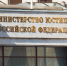 flickr.com - MosRegToday.Ru