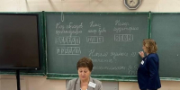 ЕГЭ по математике сдали в резервный день выпускники Подмосковья - Regions.Ru