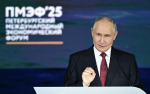 Путин назвал Подмосковье в числе лидеров рейтинга инвестиционного климата