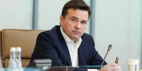 Губернатор Подмосковья: ведущие маркетплейсы и ритейлеры переходят к роботизации процессов - MosRegToday.Ru