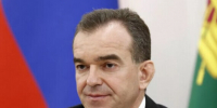 Краснодарский край получит 470 млрд рублей инвестиций - GlobalMSK.Ru