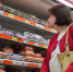В России может появиться автоштраф для продавцов просроченной продукции - MosRegToday.Ru