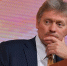 Песков не верит в скорое налаживание отношений между Москвой и Вашингтоном - GlobalMSK.Ru