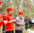 Администрация м.о. Шатура - MosRegToday.Ru