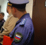 JPG Файл - ГУ МВД Московской области