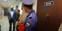 JPG Файл - ГУ МВД Московской области