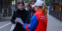 Подмосковье вошло в число лидеров Всероссийского голосования по благоустройству - РТВ-Подмосковье