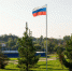 Политолог перечислил методы улучшить имидж России за рубежом - MosRegToday.Ru