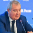 Рогозин хотел отправить пошутивших про него КВН-щиков на СВО, но передумал - Вести Подмосковья