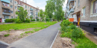 Администрация г.о. Кашира - MosRegToday.Ru