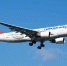 Aviaincident: самолет Turkish Airlines объявил тревогу, пролетая над РФ - РТВ-Подмосковье